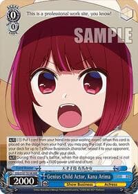 Genius Child Actor, Kana Arima (RRR) - [OSHI NO KO] - Weiss Schwarz card