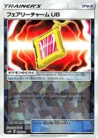 Fairy Charm UB (Mirror Holofoil) - SM8b: GX Ultra Shiny - Pokemon Japan card