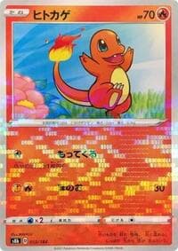 Charmander (Mirror Holofoil) - S8b: VMAX Climax - Pokemon Japan card