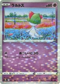 Ralts (Mirror Holofoil) - S8b: VMAX Climax - Pokemon Japan card