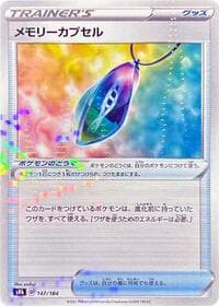 Memory Capsule (Mirror Holofoil) - S8b: VMAX Climax - Pokemon Japan card
