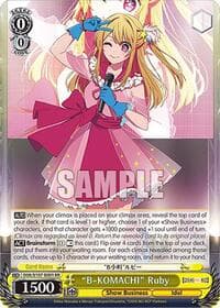 "B-KOMACHI" Ruby - [OSHI NO KO] - Weiss Schwarz card