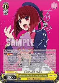 Moment She Fell in Love, Kana Arima (SP) - [OSHI NO KO] - Weiss Schwarz card