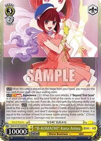 "B-KOMACHI" Kana Arima - [OSHI NO KO] - Weiss Schwarz card