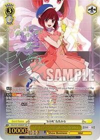 "B-KOMACHI" Kana Arima (SSP) - [OSHI NO KO] - Weiss Schwarz card