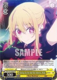 Aiming for the Idol She Admires, Ruby (SR) - [OSHI NO KO] - Weiss Schwarz card