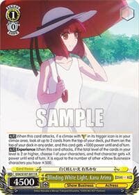 Blinding White Light, Kana Arima - [OSHI NO KO] - Weiss Schwarz card