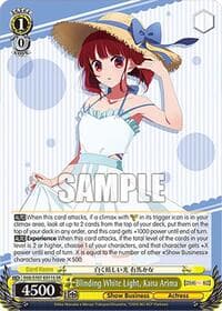 Blinding White Light, Kana Arima (SR) - [OSHI NO KO] - Weiss Schwarz card
