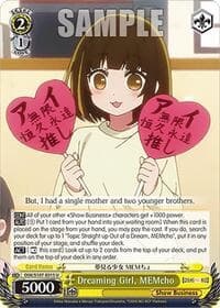 Dreaming Girl, MEMcho - [OSHI NO KO] - Weiss Schwarz card