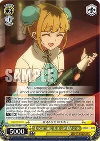 Dreaming Girl, MEMcho (SR) - [OSHI NO KO] - Weiss Schwarz card
