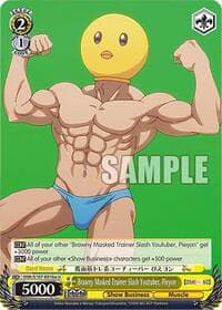 Brawny Masked Trainer Slash Youtuber, Pieyon (A) - [OSHI NO KO] - Weiss Schwarz card