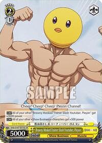 Brawny Masked Trainer Slash Youtuber, Pieyon (SR) - [OSHI NO KO] - Weiss Schwarz card