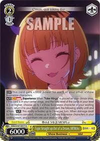 Topic Straight up Out of a Dream, MEMcho - [OSHI NO KO] - Weiss Schwarz card
