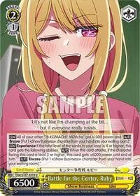 Battle for the Center, Ruby - [OSHI NO KO] - Weiss Schwarz card