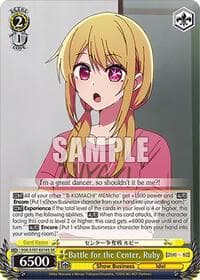Battle for the Center, Ruby (SR) - [OSHI NO KO] - Weiss Schwarz card