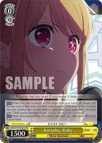 Karaoke, Ruby (SR) - [OSHI NO KO] - Weiss Schwarz card