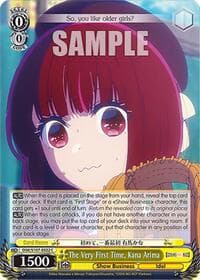 The Very First Time, Kana Arima - [OSHI NO KO] - Weiss Schwarz card