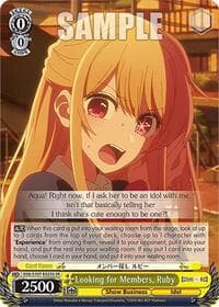Looking for Members, Ruby (SR) - [OSHI NO KO] - Weiss Schwarz card