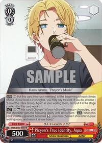 Pieyon's True Identity, Aqua - [OSHI NO KO] - Weiss Schwarz card