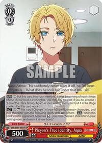 Pieyon's True Identity, Aqua (SR) - [OSHI NO KO] - Weiss Schwarz card