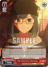 In Order to Return the Favor, Akane Kurokawa - [OSHI NO KO] - Weiss Schwarz card