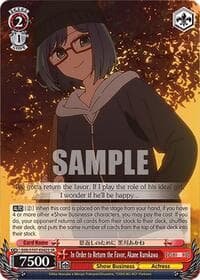 In Order to Return the Favor, Akane Kurokawa (SR) - [OSHI NO KO] - Weiss Schwarz card