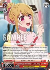 Deciding Each Member's Color, Ruby - [OSHI NO KO] - Weiss Schwarz card