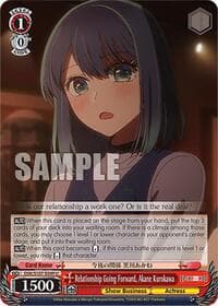 Relationship Going Forward, Akane Kurokawa - [OSHI NO KO] - Weiss Schwarz card