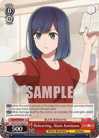 Rehearsing, Akane Kurokawa - [OSHI NO KO] - Weiss Schwarz card