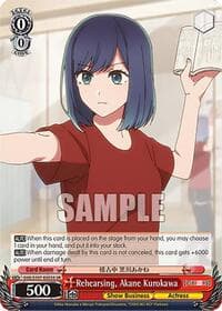 Rehearsing, Akane Kurokawa (SR) - [OSHI NO KO] - Weiss Schwarz card