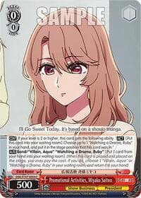 Promotional Activities, Miyako Saitou - [OSHI NO KO] - Weiss Schwarz card
