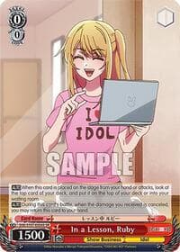 In a Lesson, Ruby (SR) - [OSHI NO KO] - Weiss Schwarz card