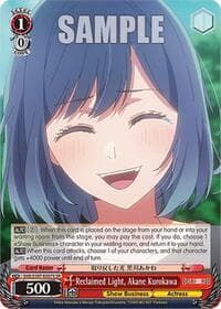 Reclaimed Light, Akane Kurokawa (SR) - [OSHI NO KO] - Weiss Schwarz card