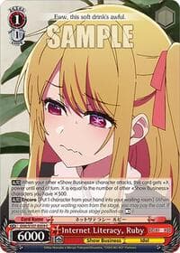 Internet Literacy, Ruby - [OSHI NO KO] - Weiss Schwarz card
