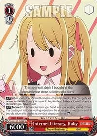Internet Literacy, Ruby (SR) - [OSHI NO KO] - Weiss Schwarz card