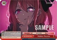 Hidden Passion - [OSHI NO KO] - Weiss Schwarz card