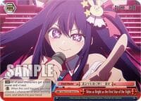 Shine as Bright as the First Star of the Night - [OSHI NO KO] - Weiss Schwarz card