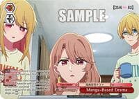 Manga-Based Drama (OFR) - [OSHI NO KO] - Weiss Schwarz card
