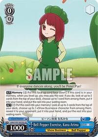 Bell Pepper Exercise, Kana Arima (SR) - [OSHI NO KO] - Weiss Schwarz card