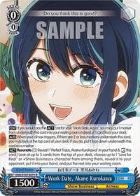 Work Date, Akane Kurokawa - [OSHI NO KO] - Weiss Schwarz card