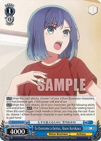 To Overcome a Genius, Akane Kurokawa (SR) - [OSHI NO KO] - Weiss Schwarz card