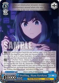 Profiling, Akane Kurokawa (SR) - [OSHI NO KO] - Weiss Schwarz card