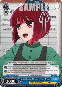 Anti-flaming Measures, Kana Arima - [OSHI NO KO] - Weiss Schwarz card