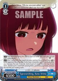 Egosearching, Kana Arima - [OSHI NO KO] - Weiss Schwarz card