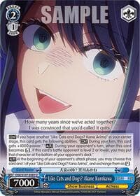 Like Cats and Dogs? Akane Kurokawa - [OSHI NO KO] - Weiss Schwarz card