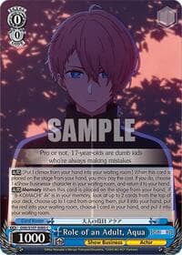 Role of an Adult, Aqua - [OSHI NO KO] - Weiss Schwarz card