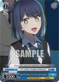 Charm That Draws You to Her, Akane Kurokawa - [OSHI NO KO] - Weiss Schwarz card