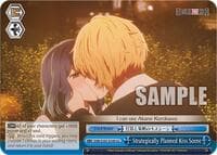 Strategically Planned Kiss Scene - [OSHI NO KO] - Weiss Schwarz card
