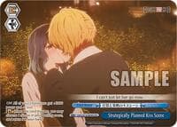 Strategically Planned Kiss Scene (OFR) - [OSHI NO KO] - Weiss Schwarz card