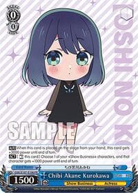 Chibi Akane Kurokawa - [OSHI NO KO] - Weiss Schwarz card
